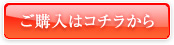 リコピノシリーズサプリモイスチャー	コスメ通販