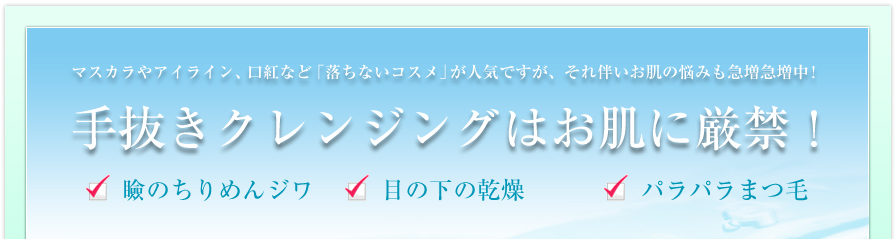 このようなお悩みの方にお勧めです。