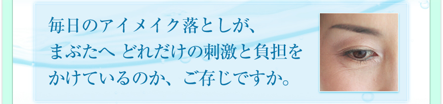 このようなお悩みの方にお勧めです。