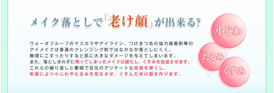 このようなお悩みの方にお勧めです。