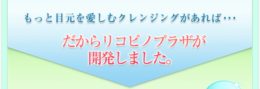 このようなお悩みの方にお勧めです。