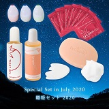 織姫セット 2020  5,280円       （税込）