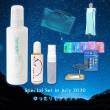 ゆったり七夕セット ２０２０   6,380円       （税込）