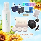  Ｓｕｍｍｅｒケアセット 2020 6,600円    （税込）